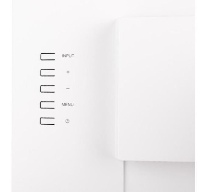 iiyama Монітор iiyama XUB2492HSU-W6