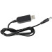 Value Кабель живлення USB to DC5.5*2.1 5V to 12V 1.0m Value (S1016)