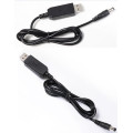 Value Кабель живлення USB to DC5.5*2.1 5V to 12V 1.0m Value (S1016)