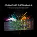 GamePro Клавіатура GamePro MK85B Blue Switch RGB USB Black (MK85B)