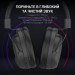 GamePro Навушники GamePro HS1260BT Black (HS1260BT)