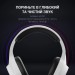 GamePro Навушники GamePro HS615 RGB White (HS615)