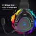 GamePro Навушники GamePro HS783 RGB Black (HS783)