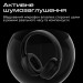 HIFuture Навушники HIFuture FutureTour Black (futuretour.black)