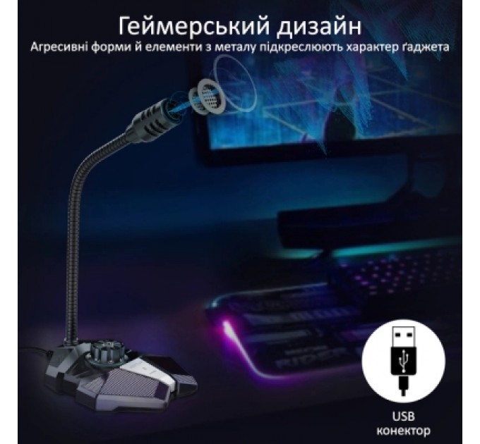 Vertux Мікрофон Vertux Condor USB Black (condor.black)