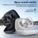 HIFuture Навушники HIFuture FutureMatePro Black (futurematepro.black)