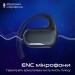 HIFuture Навушники HIFuture FutureMatePro Black (futurematepro.black)
