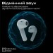 HIFuture Навушники HIFuture FlyBuds3 Blue (flybuds3.blue)