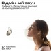 HIFuture Навушники HIFuture Fusion Champagne (fusion.champagne)