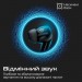 HIFuture Навушники HIFuture SonicBliss Black (sonicbliss.black)
