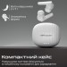 HIFuture Навушники HIFuture SonicBliss White (sonicbliss.white)