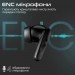 HIFuture Навушники HIFuture SonicBliss White (sonicbliss.white)