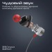 Promate Навушники Promate Blend Black (blend.black)