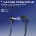 Promate Навушники Promate Civil Black (civil.black)
