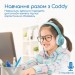 Promate Навушники Promate Coddy Bubblegum (coddy.bubblegum)