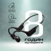 Promate Навушники Promate Ripple Black (ripple.black)