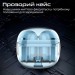Promate Навушники Promate TransPods Blue (transpods.blue)