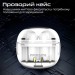 Promate Навушники Promate TransPods White (transpods.white)