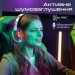 Promate Навушники Promate TransTune Silver (transtune.silver)