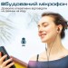 Promate Навушники Promate Duet Black (duet.black)