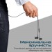 Promate Навушники Promate Duet Black (duet.black)