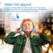 Promate Навушники Promate Jewel Aqua (jewel.aqua)
