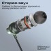 Promate Навушники Promate Silken-C Grey (silken-c.grey)