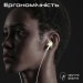 Promate Навушники Promate LumiBuds-C Silver (lumibuds-c.silver)