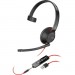 Poly Навушники Poly Blackwire 5210 USB-A/USB-C 3.5 мм Black (8X230AA)