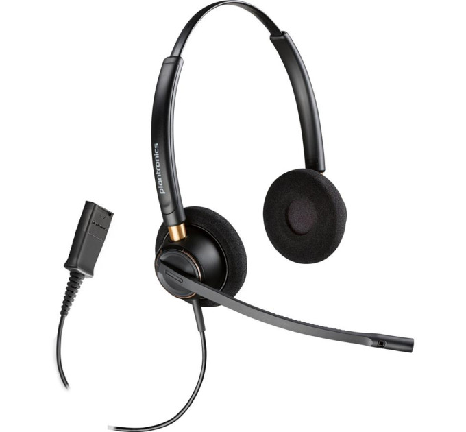 Poly Навушники Poly EncorePro 520 Quick Disconnect Black (783P7AA)