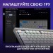 Logitech Клавіатура Logitech G515 TKL Lightspeed Tactile Bluetooth UA White (920-012539)