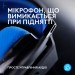 Logitech Навушники Logitech G535 Lightspeed Console Wireless Black (939-002219)