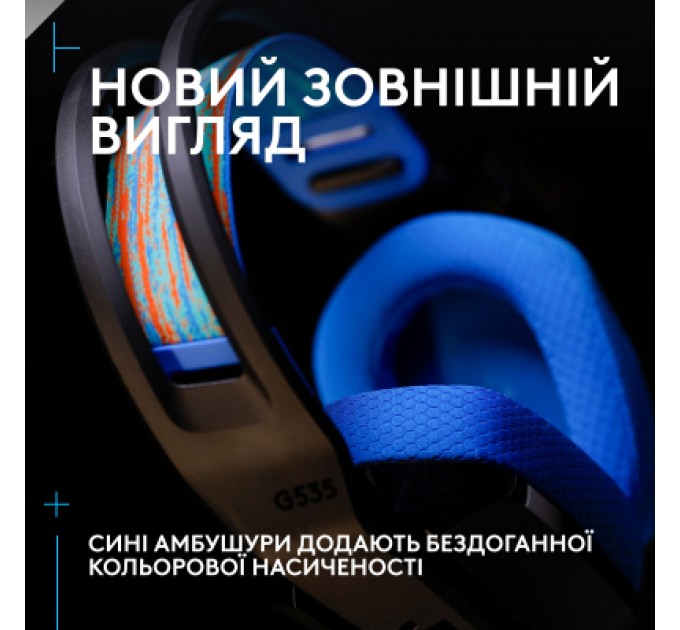Logitech Навушники Logitech G535 Lightspeed Console Wireless Black (939-002219)