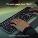 Logitech Комплект Logitech MX Keys S Combo для MAC Bluetooth/Wireles UA Space Grey (920-012845)