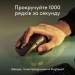 Logitech Комплект Logitech MX Keys S Combo для MAC Bluetooth/Wireles UA Space Grey (920-012845)