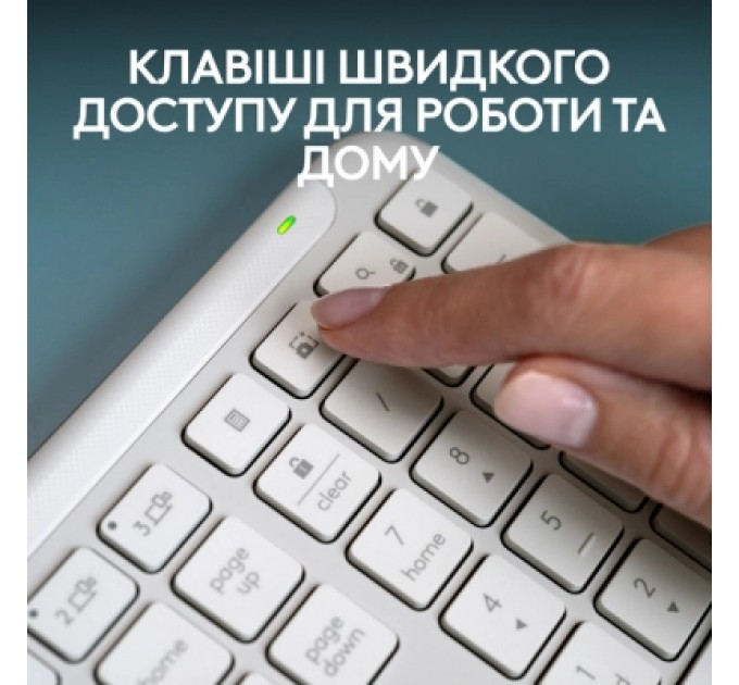 Клавіатура Logitech K950 Bluetooth/Wireless UA Off-White (920-012466)