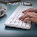 Logitech Комплект Logitech MK950 Bluetooth/Wireles UA Off-White (920-012491)