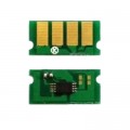 AHK Чип для картриджа Ricoh Aficio SP 3500/3510 6.4K AHK (70130901)