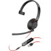 Poly Навушники Poly BlackWire 5210 USB-A HS Mono Black (80R98AA)