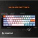 GamePro Клавіатура GamePro MK130R Hot-Swap Red Swich RGB USB UA Black (MK130R)