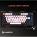 GamePro Клавіатура GamePro MK160B Hot-Swap Red Swich RGB USB UA Black (MK160B)