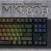 GamePro Клавіатура GamePro MK180B Hot-Swap Red Swich RGB USB UA Black (MK180B)