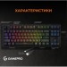 GamePro Клавіатура GamePro MK180B Hot-Swap Red Swich RGB USB UA Black (MK180B)