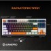 GamePro Клавіатура GamePro MK180W Hot-Swap Red Swich RGB USB UA White (MK180W)