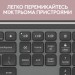 Logitech Комплект Logitech MK950 Bluetooth/Wireles UA Graphite (920-012490)