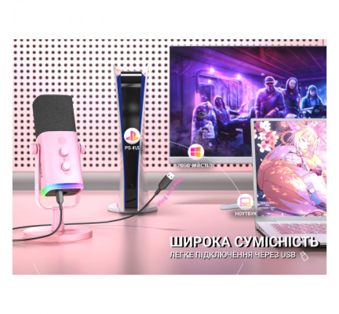 Fifine Мікрофон Fifine AM8P USB/XLR Pink (AM8P)