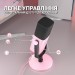 Fifine Мікрофон Fifine AM8P USB/XLR Pink (AM8P)