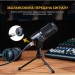 Fifine Мікрофон Fifine Tank1 XLR Black (Tank1)