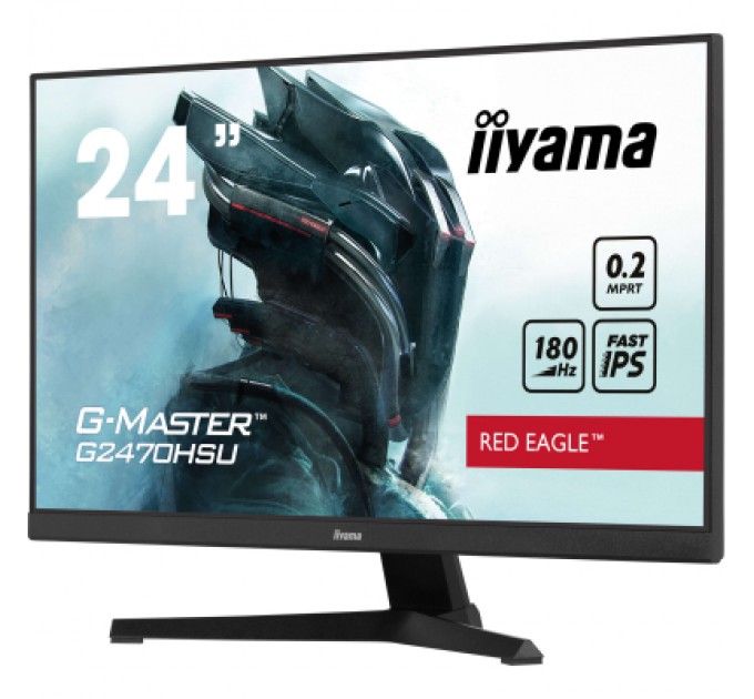 iiyama Монітор iiyama G2470HSU-B6