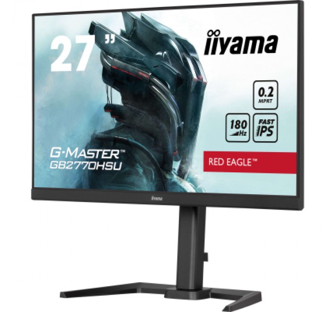 iiyama Монітор iiyama GB2770HSU-B6
